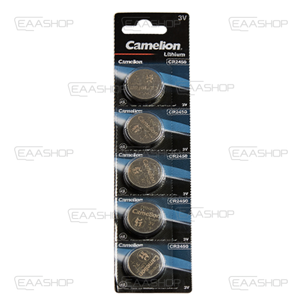 CR2450 - PACK 5 PILHAS DE BOTÃO DE LITIO CR2450
